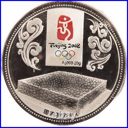 2008 CHINA BEIJING XXIX OLYMPICS SET OF 5 SILVER. 999 SILVER 20g COINS (#4873)