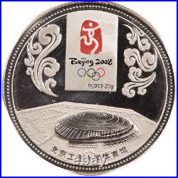 2008 CHINA BEIJING XXIX OLYMPICS SET OF 5 SILVER. 999 SILVER 20g COINS (#4873)