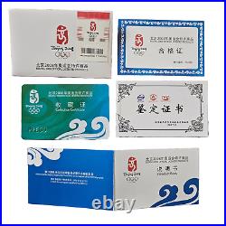 2008 CHINA BEIJING XXIX OLYMPICS SET OF 5 SILVER. 999 SILVER 20g COINS (#4873)