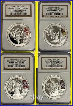 2008 CHINA OLYMPIC complete 4 SILVER coins set 3 ALL NGC PF 70 UC puzzle boxes