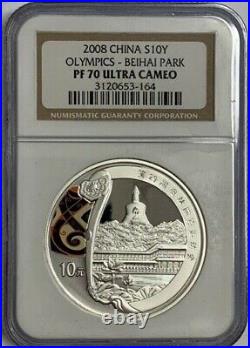 2008 CHINA OLYMPIC complete 4 SILVER coins set ALL NGC PF 70 UC