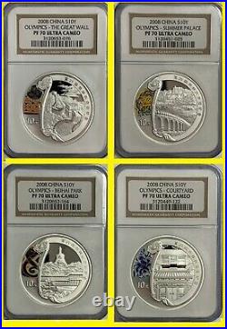 2008 CHINA OLYMPIC complete 4 SILVER coins set ALL NGC PF 70 UC puzzle boxes