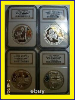 2008 CHINA OLYMPIC complete 4 SILVER coins set ALL NGC PF 70 ULTRA CAMEO