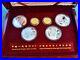 2008-CHINA-XXIX-Olympics-Proof-Gold-Silver-6-Coin-Set-withCOA-Seri-es-Ill-01-uiwj