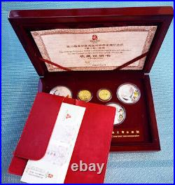 2008 CHINA XXIX Olympics Proof Gold Silver 6 Coin Set withCOA (Seri es Ill)