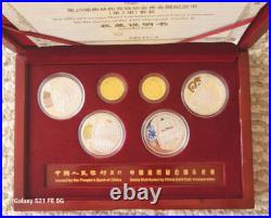 2008 CHINESE XXIX Olympics Proof Gold Silver 6 Coin Set Box/C OA (Series Il)