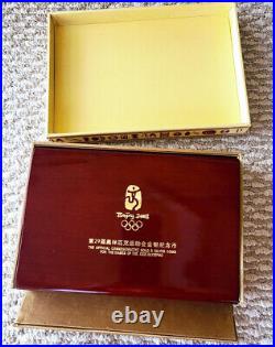 2008 CHINESE XXIX Olympics Proof Gold Silver 6 Coin Set Box/C OA (Series Il)