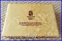 2008 CHINESE XXIX Olympics Proof Gold Silver 6 Coin Set Box/C OA (Series Il)