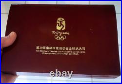 2008 CHINESE XXIX Olympics Proof Gold Silver 6 Coin Set withCOA (Series Ill)