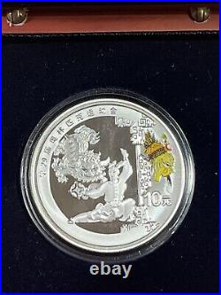 2008 China 10 Yuan 4 Silver Proof Coin Box Set for Beijing Olympics