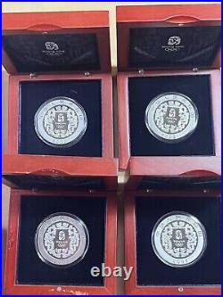 2008 China 10 Yuan 4 Silver Proof Coin Box Set for Beijing Olympics