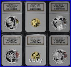 2008 China 10 Yuan Silver & 50 Yuan Gold Olympic 6 Coin Proof Set NGC PF-70 UC