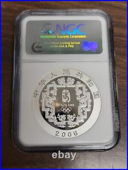 2008 China 10 Yuan Silver Coins. NGC PF70 Ultra Cameo. Olympics 4-Coin Set