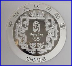 2008 China 10 Yuan Silver Coins. NGC PF70 Ultra Cameo. Olympics 4-Coin Set