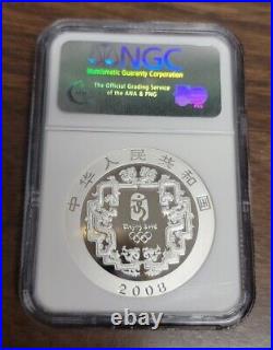 2008 China 10 Yuan Silver Coins. NGC PF70 Ultra Cameo. Olympics 4-Coin Set