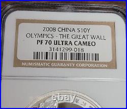 2008 China 10 Yuan Silver Coins. NGC PF70 Ultra Cameo. Olympics 4-Coin Set
