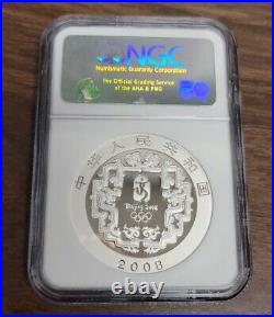 2008 China 10 Yuan Silver Coins. NGC PF70 Ultra Cameo. Olympics 4-Coin Set