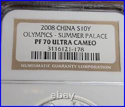 2008 China 10 Yuan Silver Coins. NGC PF70 Ultra Cameo. Olympics 4-Coin Set