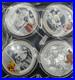 2008-China-10Y-Yuan-1oz-Silver-Coin-4-Piece-Set-BEIJING-OLYMPICS-Series-1-514-01-mv
