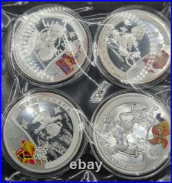 2008 China 10Y Yuan 1oz Silver Coin 4 Piece Set BEIJING OLYMPICS Series 1 514