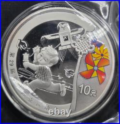 2008 China 10Y Yuan 1oz Silver Coin 4 Piece Set BEIJING OLYMPICS Series 1 514