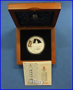 2008 China 1oz Silver Proof 10 Yuan x 4 set Olympics in Cases with COAs (L1/2)