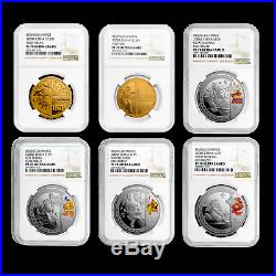 2008 China 6-Coin Gold & Silver Olympic Proof Set PF-70 NGC SKU#191732