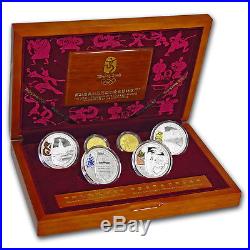 2008 China 6-Coin Gold & Silver Olympic Proof Set (SII) SKU#64934