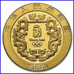 2008 China 6-Coin Gold & Silver Olympic Proof Set (Series I) SKU#46928