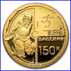 2008 China 6-Coin Gold & Silver Olympic Proof Set (Series I) SKU#46928
