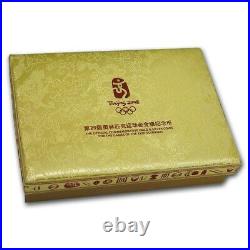 2008 China Beijing 6-Coin. 667 AGW Gold & 4 OZ Silver Olympic Proof Coin Set Box