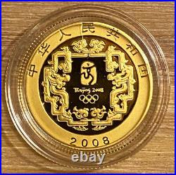 2008 China Beijing Olympic Commemorative Gold & Silver 6-Coin Set OGP -COA's