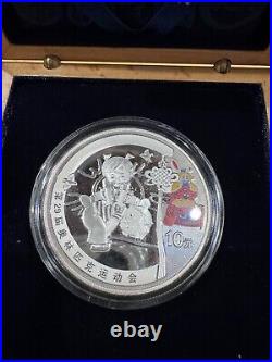 2008 China Beijing Olympic Series 1oz Silver Proof Four Coin Set