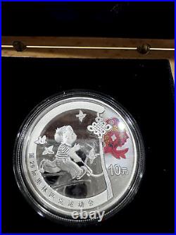 2008 China Beijing Olympic Series 1oz Silver Proof Four Coin Set