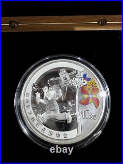 2008 China Beijing Olympic Series 1oz Silver Proof Four Coin Set