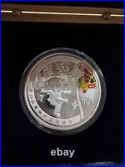 2008 China Beijing Olympic Series 1oz Silver Proof Four Coin Set