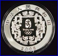2008 China Beijing Olympics 10 Yuan 1 oz Silver 4 Coin Set Red Mask No COAs