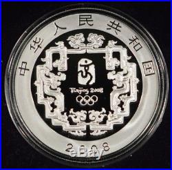2008 China Beijing Olympics 10 Yuan 1 oz Silver 4 Coin Set Yellow Mask No COAs