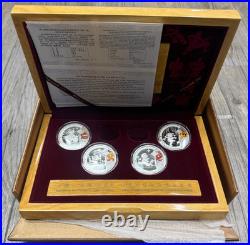 2008 China Beijing Olympics 10 Yuan 1oz. 999 Silver Colorized Proof 4 Coin Set