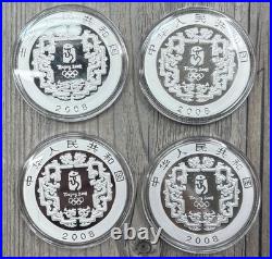 2008 China Beijing Olympics 10 Yuan 1oz. 999 Silver Colorized Proof 4 Coin Set