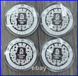 2008 China Beijing Olympics 10 Yuan 1oz. 999 Silver Colorized Proof 4 Coin Set