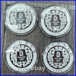 2008 China Beijing Olympics 10 Yuan 1oz. 999 Silver Colorized Proof 4 Coin Set