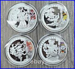 2008 China Beijing Olympics 10 Yuan 1oz. 999 Silver Colorized Proof 4 Coin Set