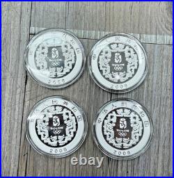 2008 China Beijing Olympics 10 Yuan 1oz. 999 Silver Colorized Proof 4 Coin Set