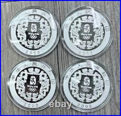 2008 China Beijing Olympics 10 Yuan 1oz. 999 Silver Colorized Proof 4 Coin Set