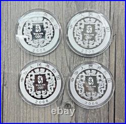 2008 China Beijing Olympics 10 Yuan 1oz. 999 Silver Colorized Proof 4 Coin Set