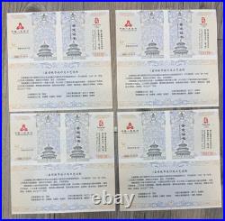 2008 China Beijing Olympics 10 Yuan 1oz. 999 Silver Colorized Proof 4 Coin Set