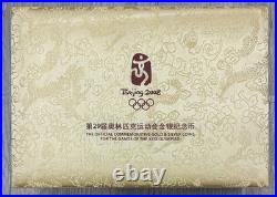 2008 China Beijing Olympics 10 Yuan 1oz. 999 Silver Colorized Proof 4 Coin Set