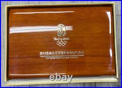 2008 China Beijing Olympics 10 Yuan 1oz. 999 Silver Colorized Proof 4 Coin Set