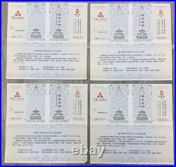 2008 China Beijing Olympics 10 Yuan 1oz. 999 Silver Colorized Proof 4 Coin Set